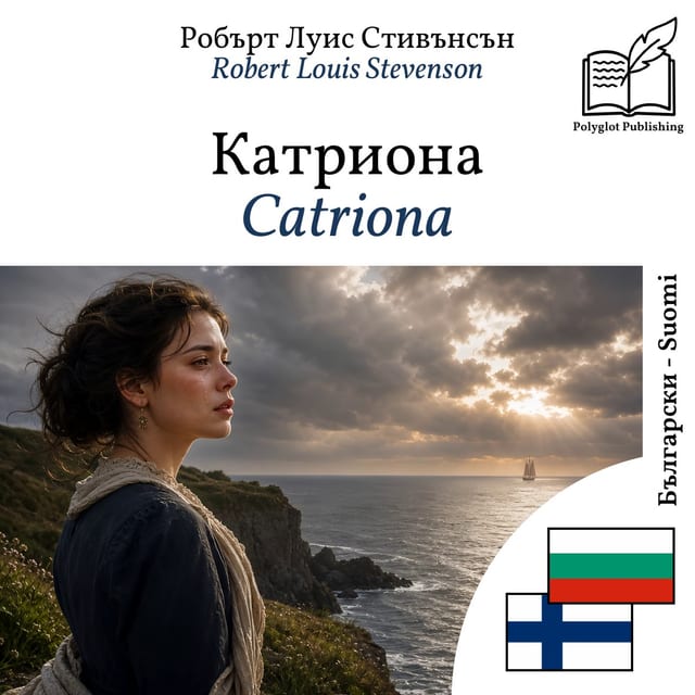 Catriona