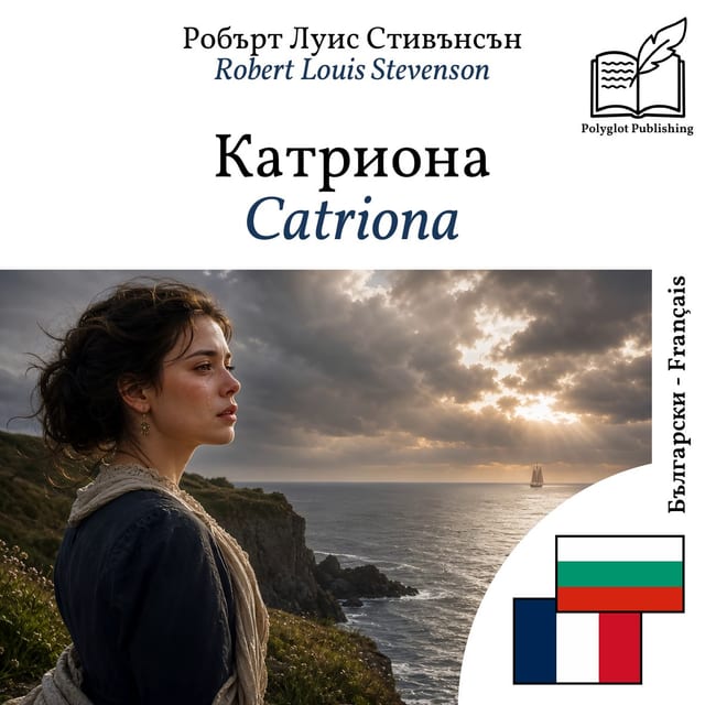 Catriona