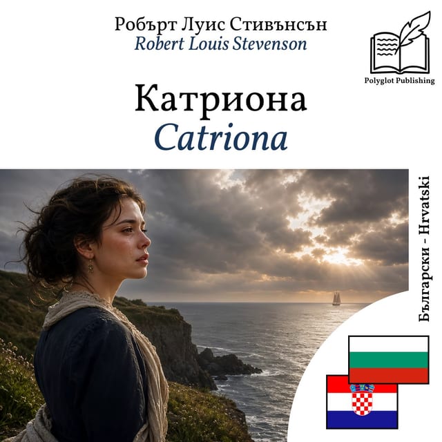 Catriona