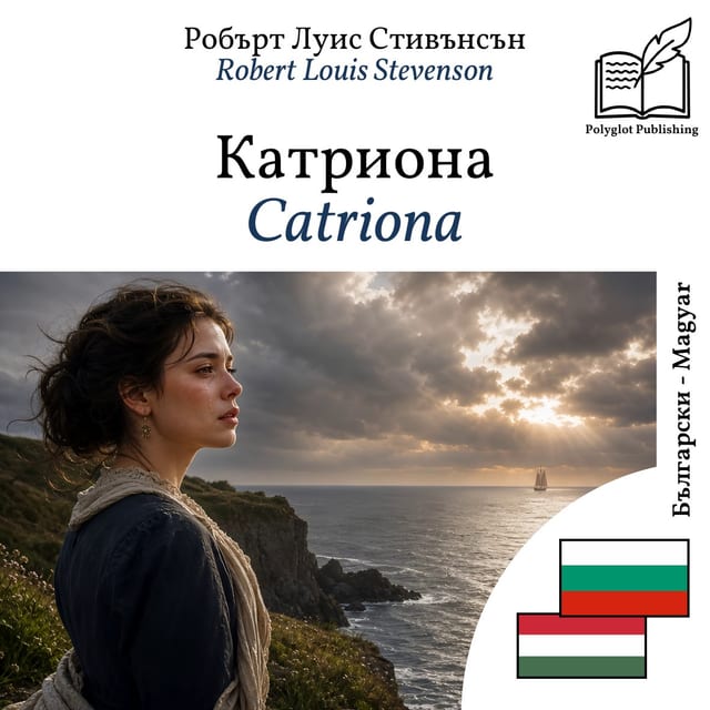 Catriona