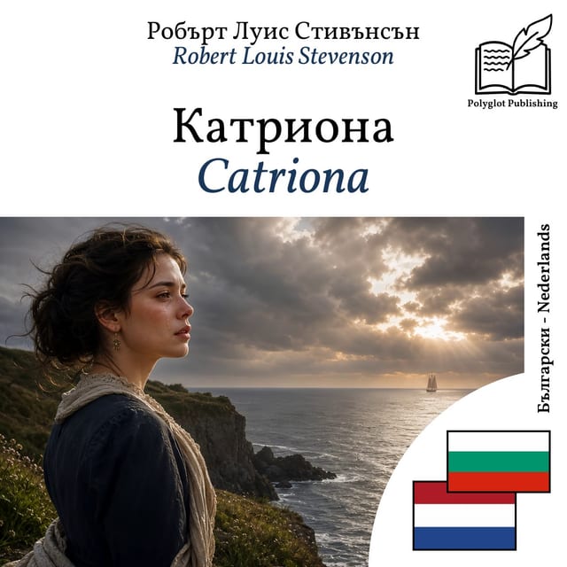 Catriona
