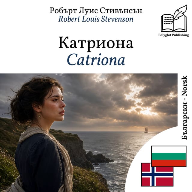 Catriona