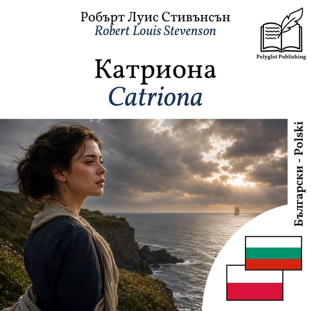 Catriona