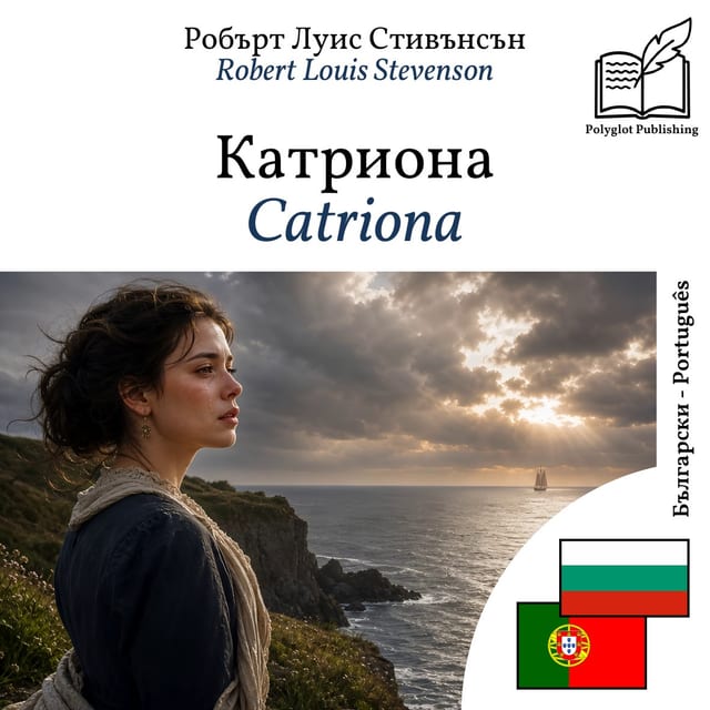 Catriona