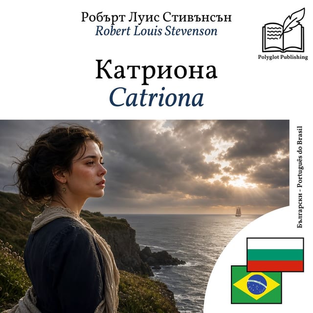 Catriona
