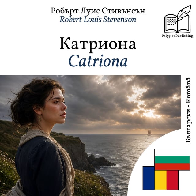 Catriona