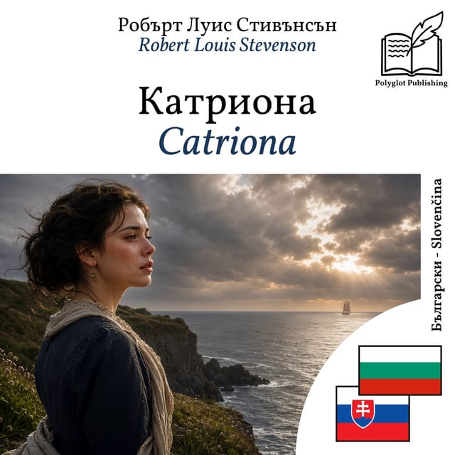 Catriona
