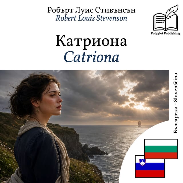 Catriona