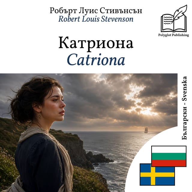 Catriona