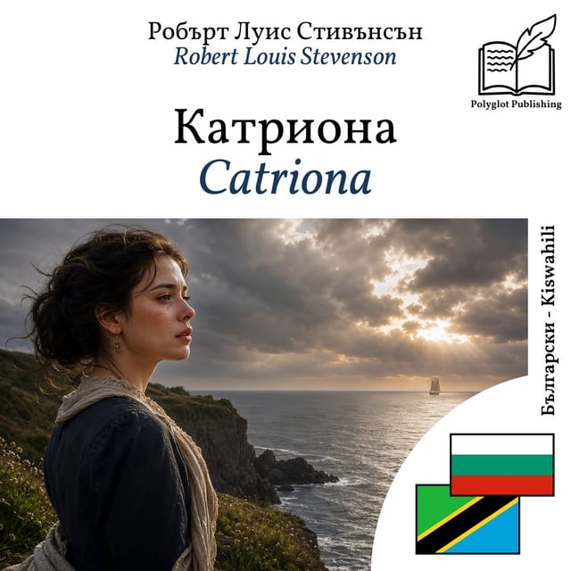 Catriona