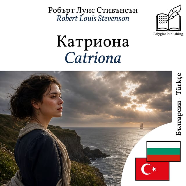 Catriona