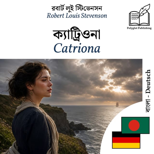Catriona