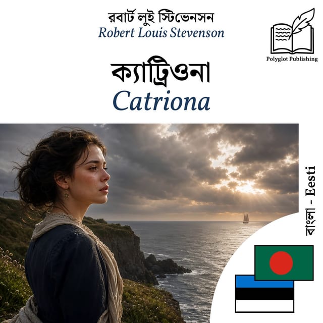 Catriona
