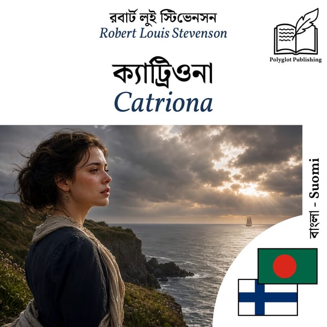 Catriona