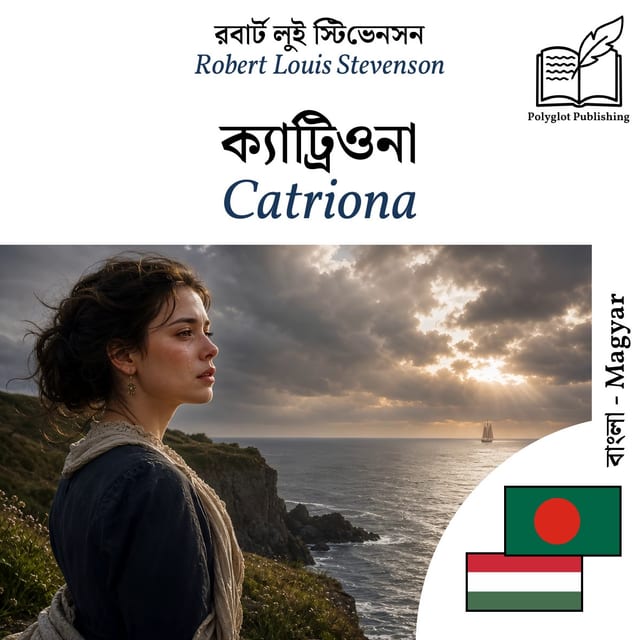 Catriona