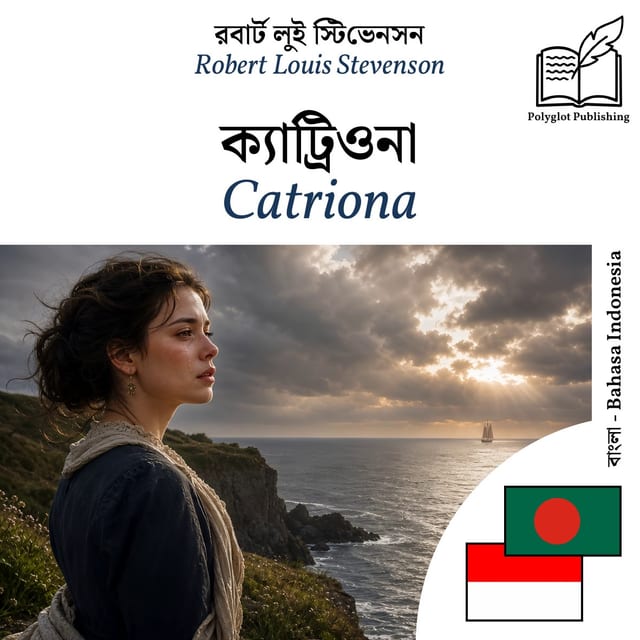 Catriona