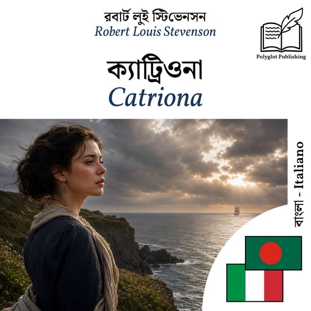 Catriona