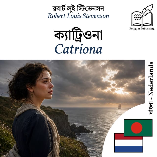 Catriona
