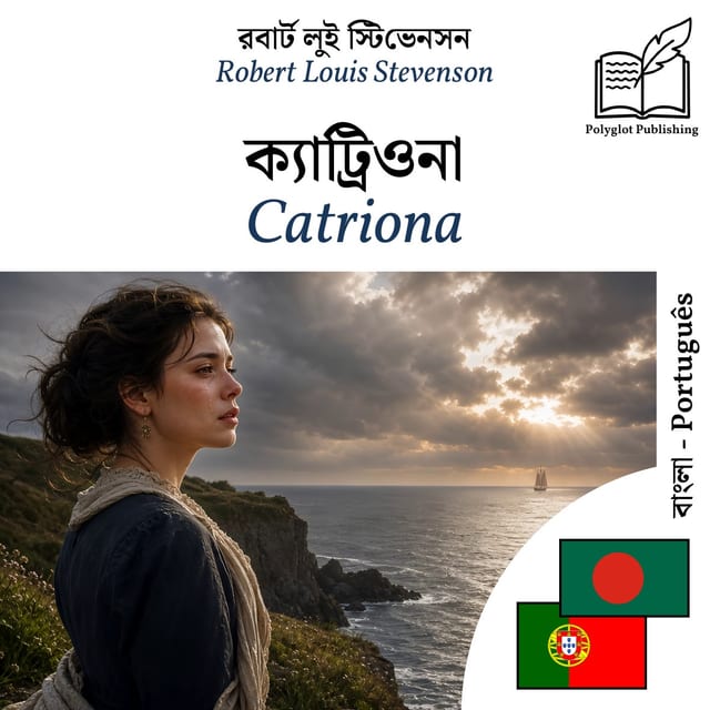 Catriona