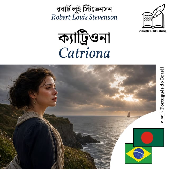 Catriona
