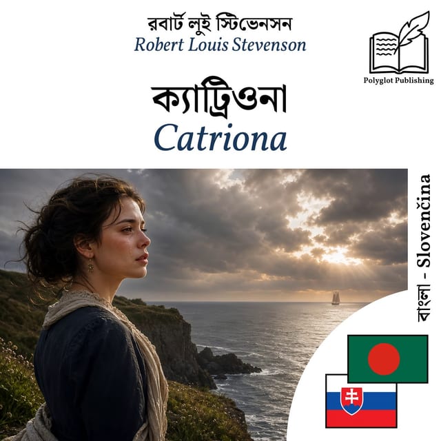 Catriona