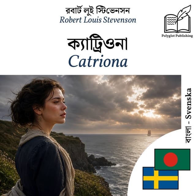 Catriona