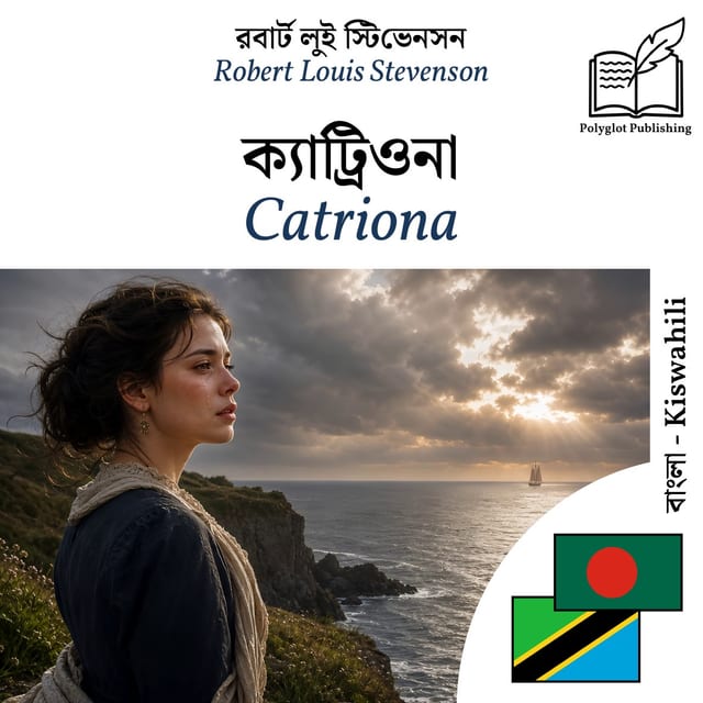 Catriona