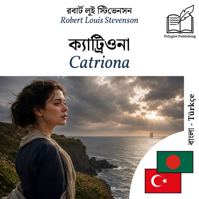 Catriona