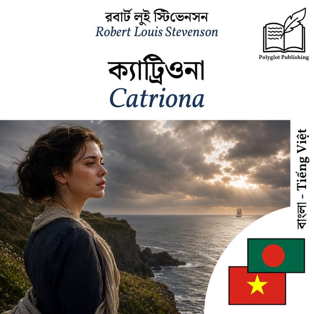 Catriona