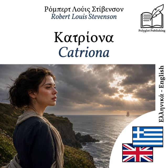 Catriona
