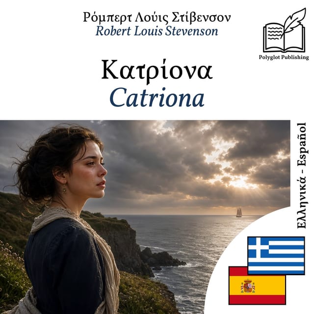 Catriona