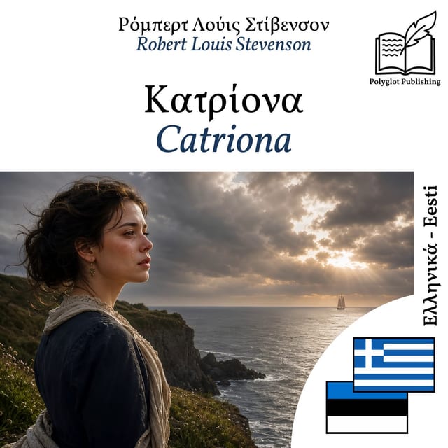 Catriona