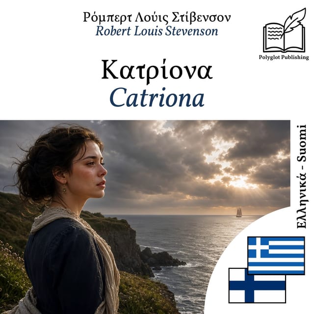 Catriona
