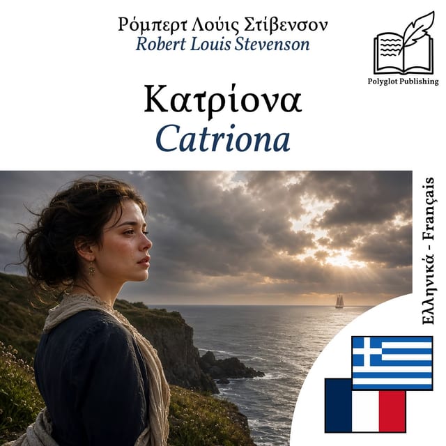 Catriona