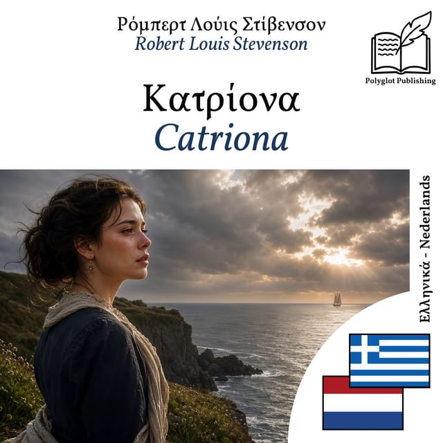 Catriona