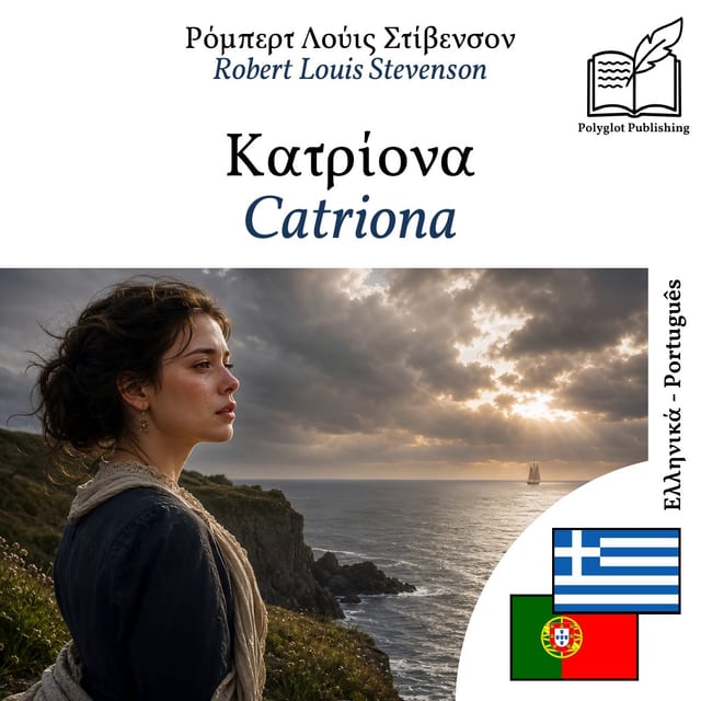Catriona