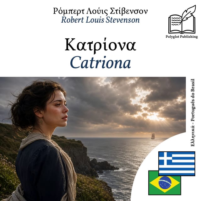 Catriona