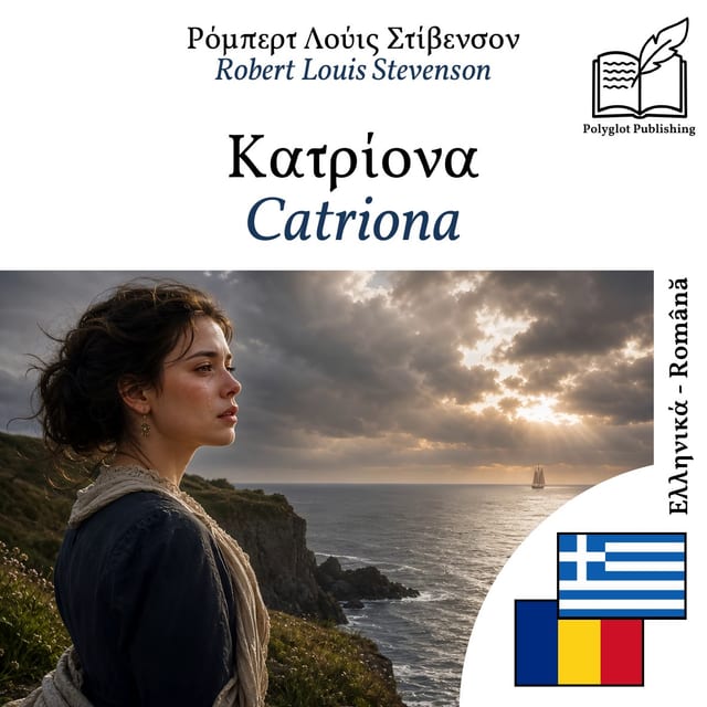 Catriona