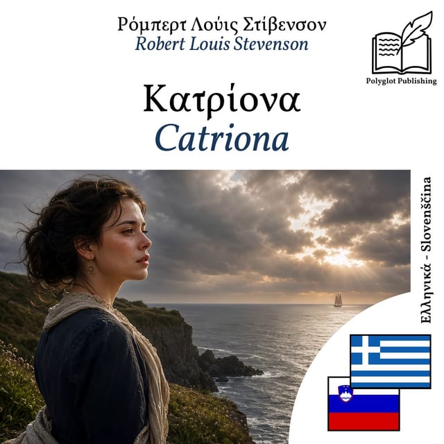 Catriona