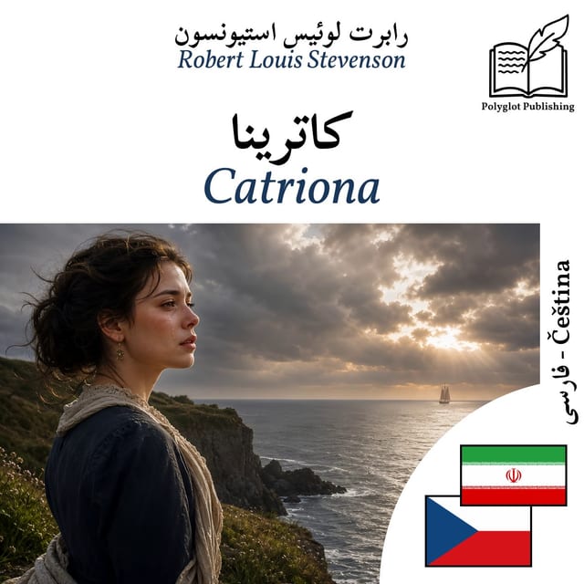 Catriona
