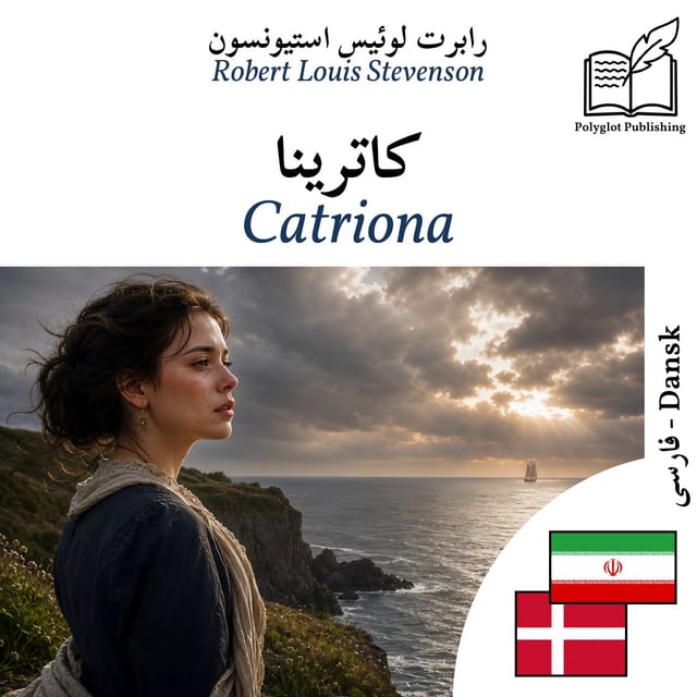 Catriona