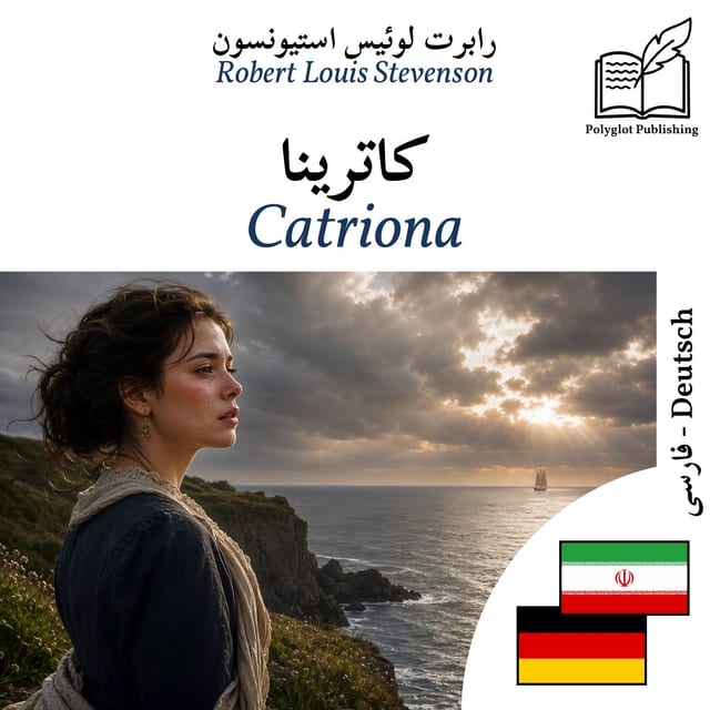 Catriona