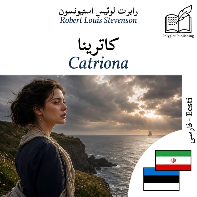 Catriona