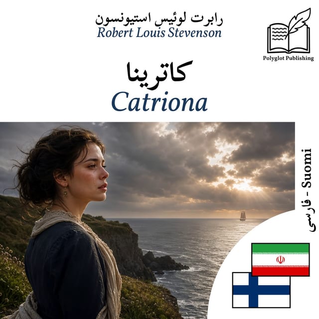 Catriona
