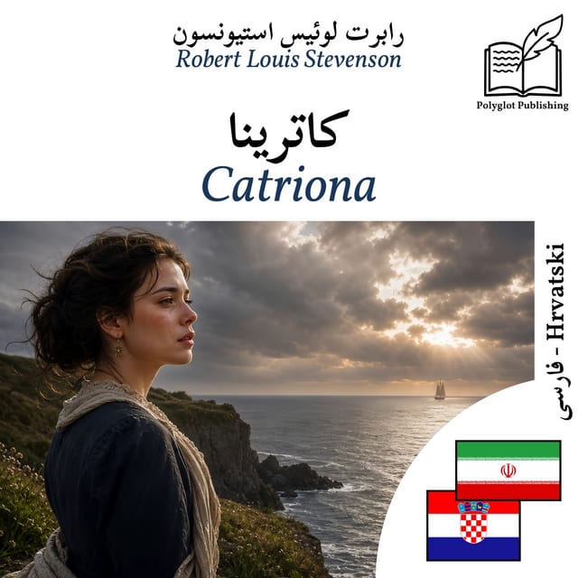 Catriona