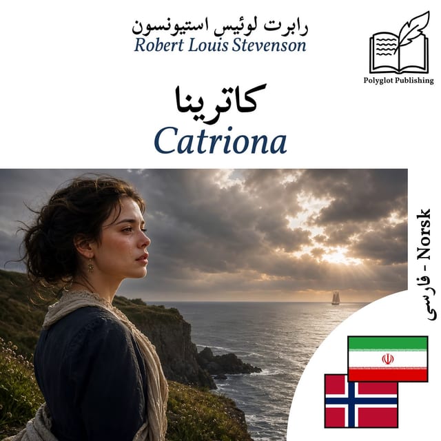 Catriona