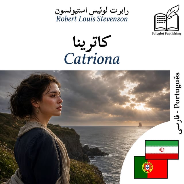 Catriona