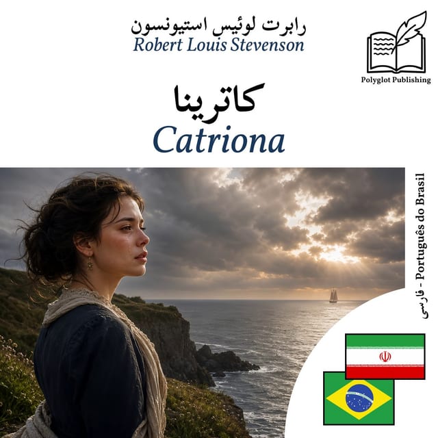 Catriona