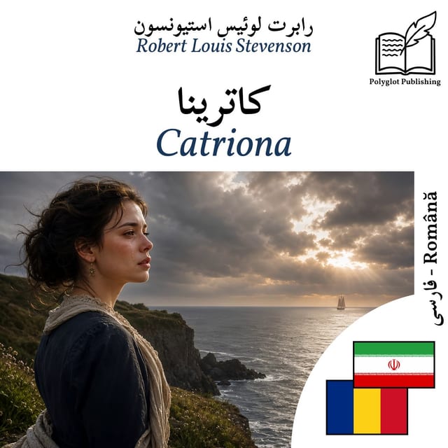 Catriona