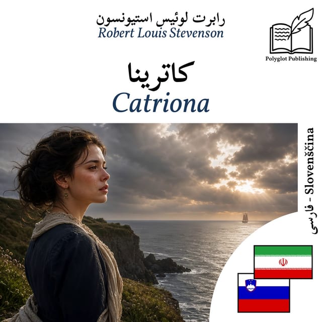 Catriona